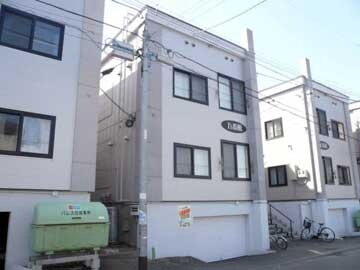 北海道札幌市豊平区平岸一条９丁目 2階建 築39年7ヶ月