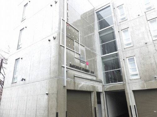 北海道札幌市白石区菊水一条４丁目 賃貸マンション