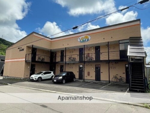 北海道室蘭市水元町 賃貸アパート