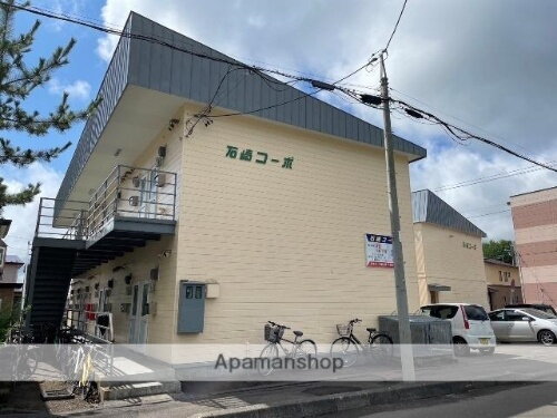 北海道室蘭市高砂町５丁目 賃貸アパート