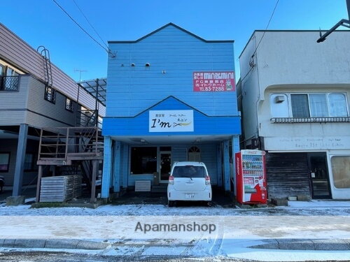 グランドール中央