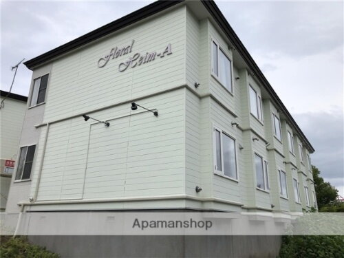 北海道室蘭市天神町 賃貸アパート