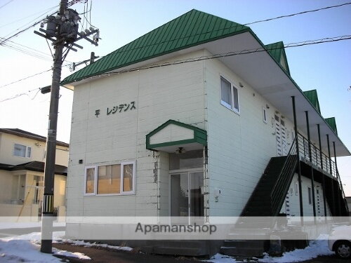 平内レジデンス