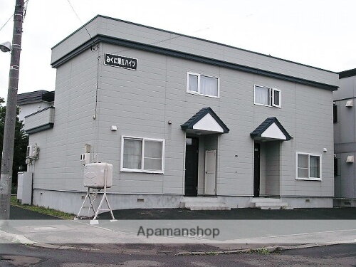 北海道札幌市手稲区稲穂二条３丁目 テラスハウス