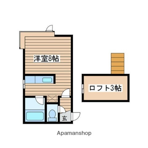 北海道札幌市北区麻生町３丁目 麻生駅 ワンルーム アパート 賃貸物件詳細