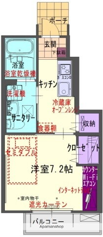 岩手県北上市北鬼柳１１地割 柳原駅 1K アパート 賃貸物件詳細