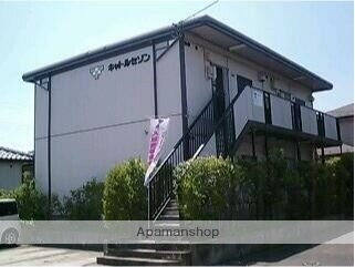 宮城県多賀城市東田中１丁目 賃貸アパート