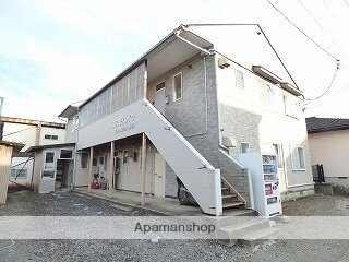 コスモハイツ