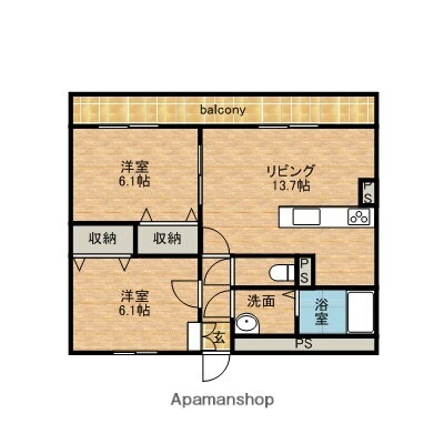 茨城県神栖市大野原４丁目 小見川駅 2LDK マンション 賃貸物件詳細