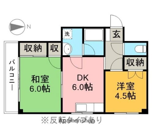 栃木県宇都宮市明保野町 南宇都宮駅 2DK マンション 賃貸物件詳細