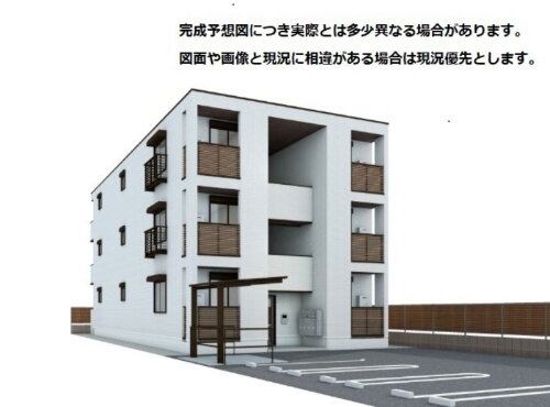 Ｌａ　Ｍａｉｓｏｎ　表町