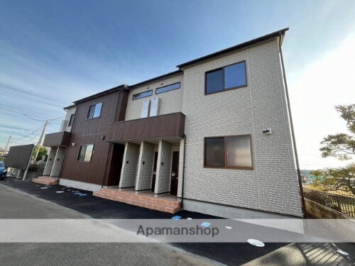 アッシュ・ディ・メルカートⅡ