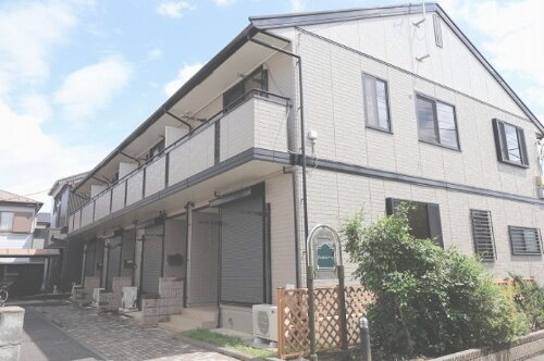 埼玉県さいたま市緑区大字中尾 テラスハウス