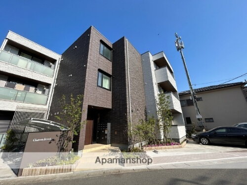 埼玉県さいたま市中央区下落合４丁目 賃貸マンション