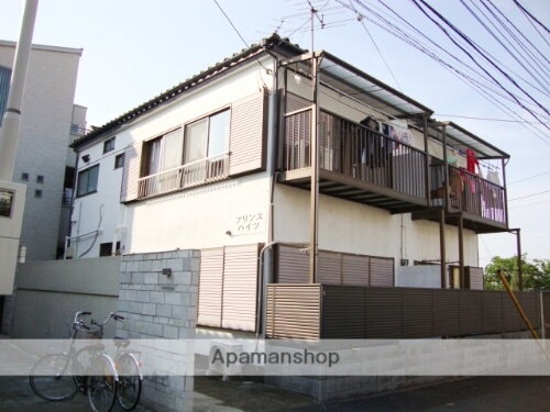 プリンスハイツ