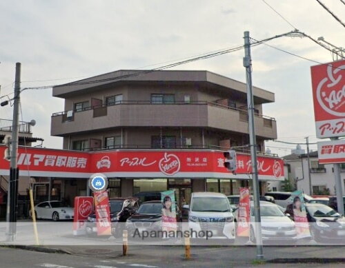 埼玉県所沢市西新井町 賃貸マンション