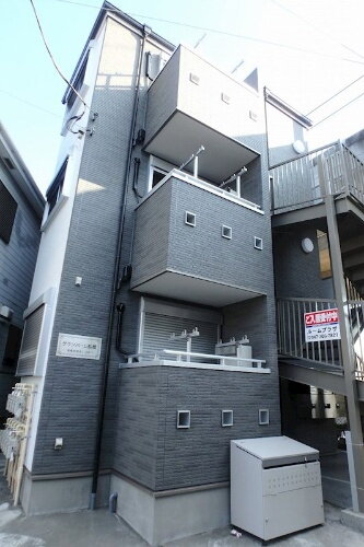 千葉県船橋市宮本１丁目 3階建 築6年10ヶ月