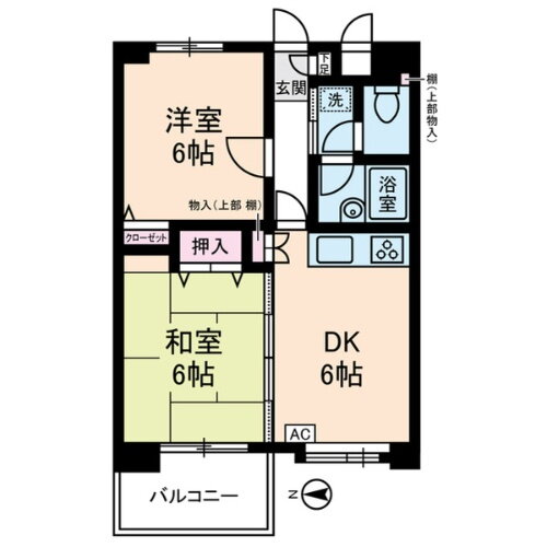 神奈川県川崎市中原区新城中町 武蔵新城駅 2DK マンション 賃貸物件詳細