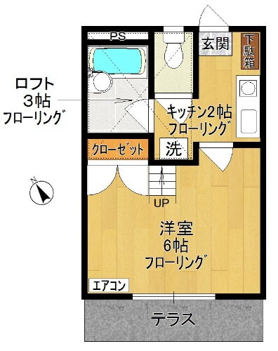 神奈川県川崎市多摩区菅５丁目 京王稲田堤駅 1K アパート 賃貸物件詳細