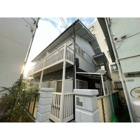 東京都足立区東和４丁目 2階建 築59年8ヶ月