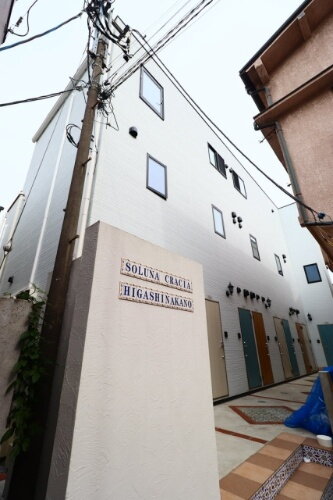 東京都中野区東中野３丁目 賃貸マンション