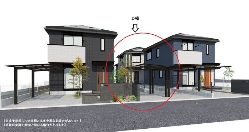 東京都練馬区中村南１丁目 賃貸一戸建て