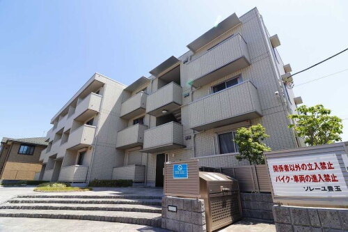 東京都練馬区豊玉南３丁目 3階建