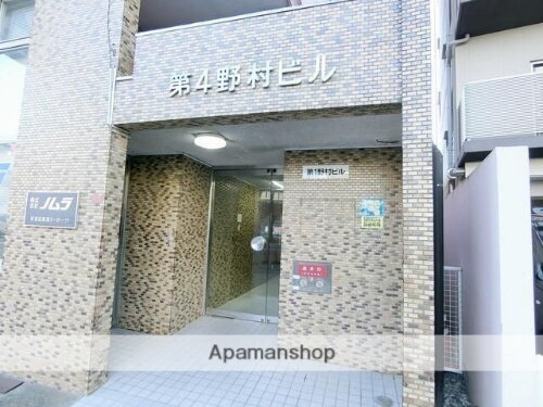 東京都杉並区荻窪３丁目 7階建 築55年6ヶ月