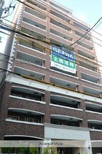 東京都荒川区東日暮里２丁目 11階建 築10年11ヶ月