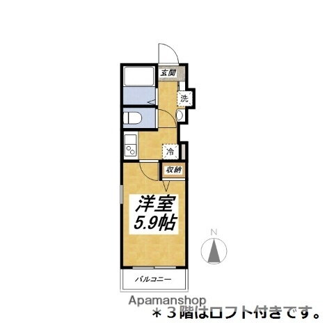 東京都練馬区氷川台３丁目 氷川台駅 1K アパート 賃貸物件詳細