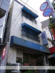 東京都練馬区東大泉１丁目 3階建 築53年10ヶ月