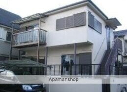 東京都調布市緑ケ丘１丁目 2階建 築32年4ヶ月