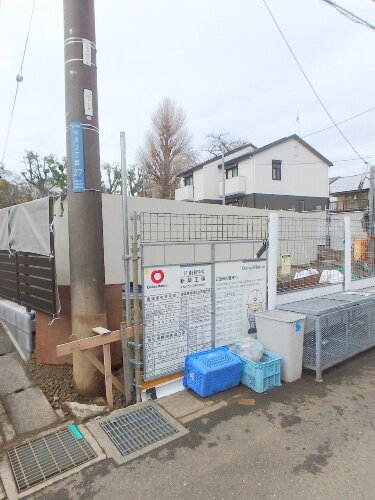 神奈川県川崎市高津区末長２丁目 2階建 