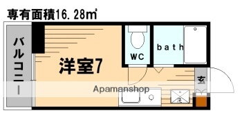 神奈川県横浜市鶴見区東寺尾４丁目 鶴見駅 ワンルーム アパート 賃貸物件詳細