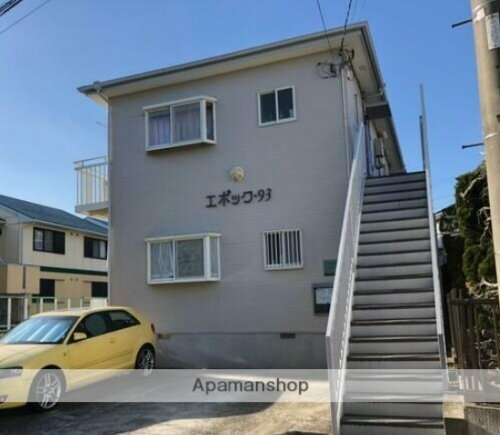 神奈川県厚木市長谷 賃貸アパート