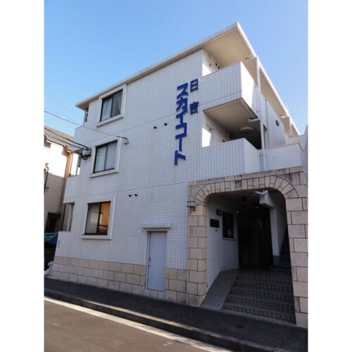 神奈川県横浜市港北区日吉本町４丁目 賃貸マンション