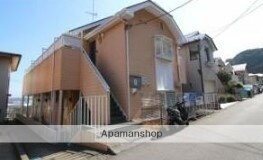 神奈川県横須賀市久里浜３丁目 賃貸アパート