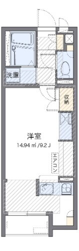 神奈川県藤沢市本鵠沼２丁目 本鵠沼駅 ワンルーム アパート 賃貸物件詳細