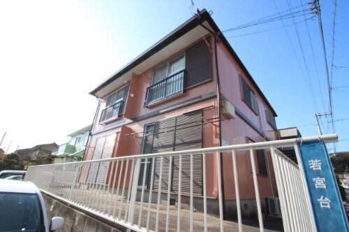 神奈川県横須賀市若宮台 賃貸アパート