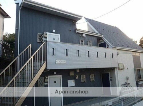 神奈川県横須賀市富士見町１丁目 築16年11ヶ月 2階建