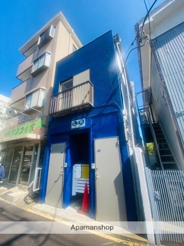 エル・アール