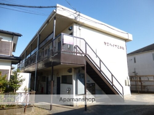 神奈川県相模原市中央区上矢部３丁目 賃貸アパート