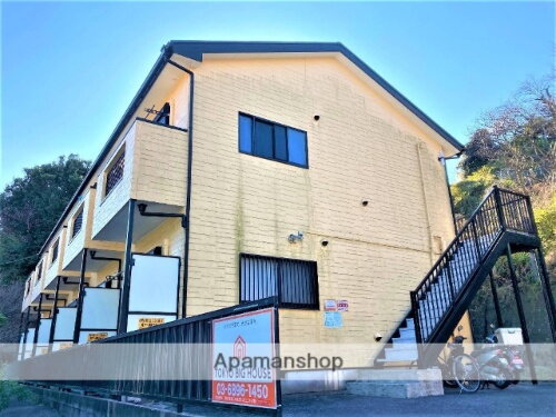 神奈川県横須賀市富士見町３丁目 賃貸アパート