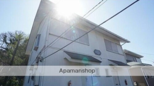 神奈川県横須賀市佐野町１丁目 賃貸アパート