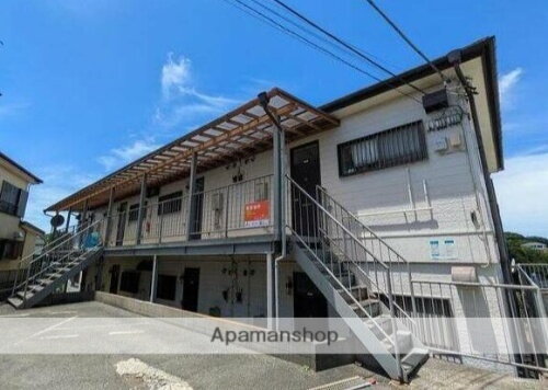 神奈川県横須賀市富士見町３丁目 築39年4ヶ月 2階建