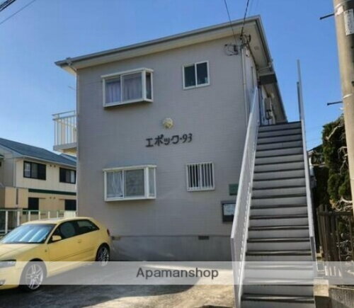 神奈川県厚木市長谷 賃貸アパート