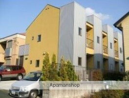 神奈川県横浜市都筑区荏田東４丁目 賃貸アパート