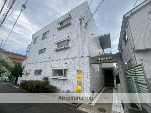 神奈川県大和市つきみ野１丁目 賃貸マンション