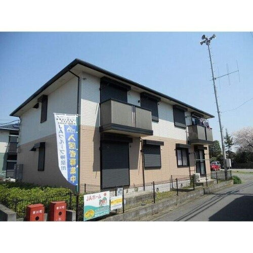 神奈川県高座郡寒川町倉見 賃貸アパート