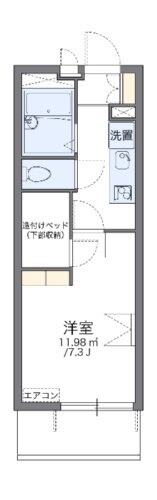 長野県佐久市岩村田北１丁目 岩村田駅 1K マンション 賃貸物件詳細